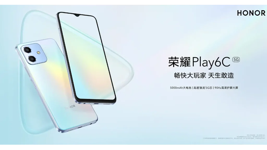 HONOR Play6C