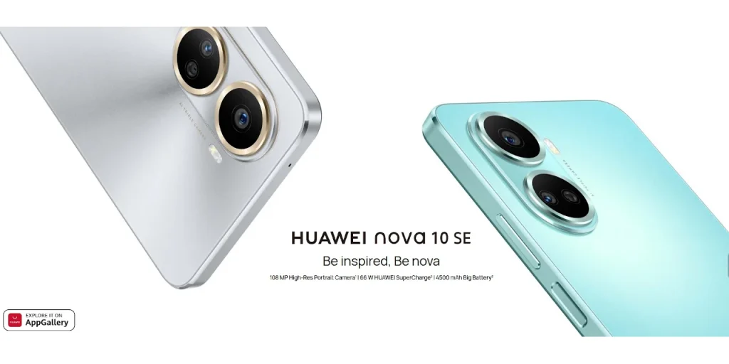 HUAWEI nova 10 SE
