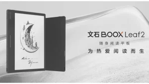 ONYX BOOX Leaf2