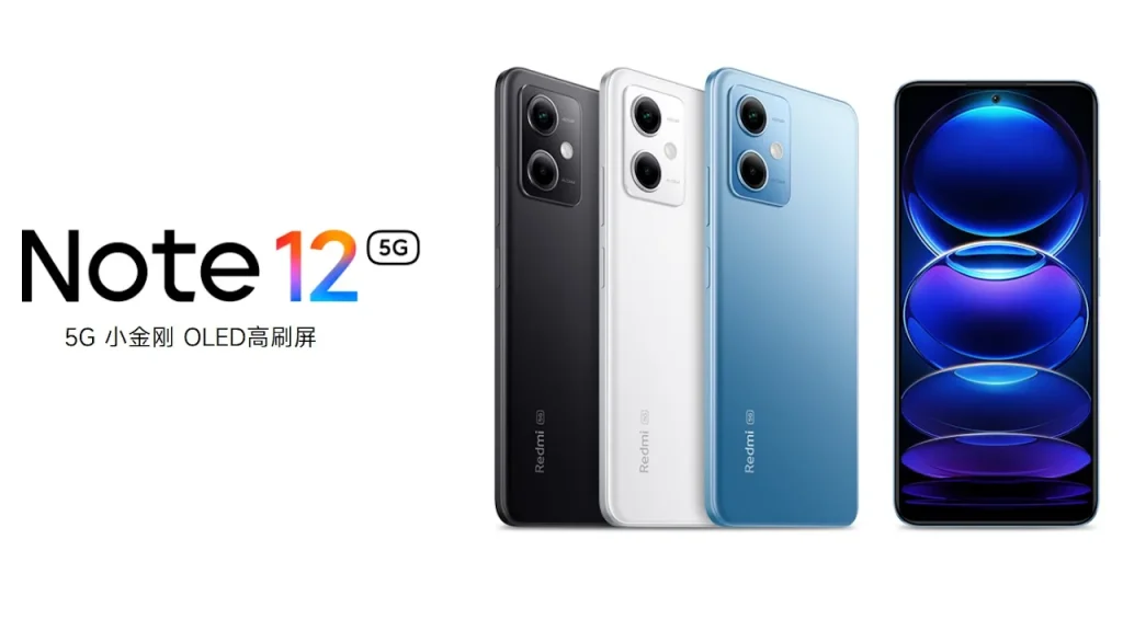 Redmi Note 12 5G