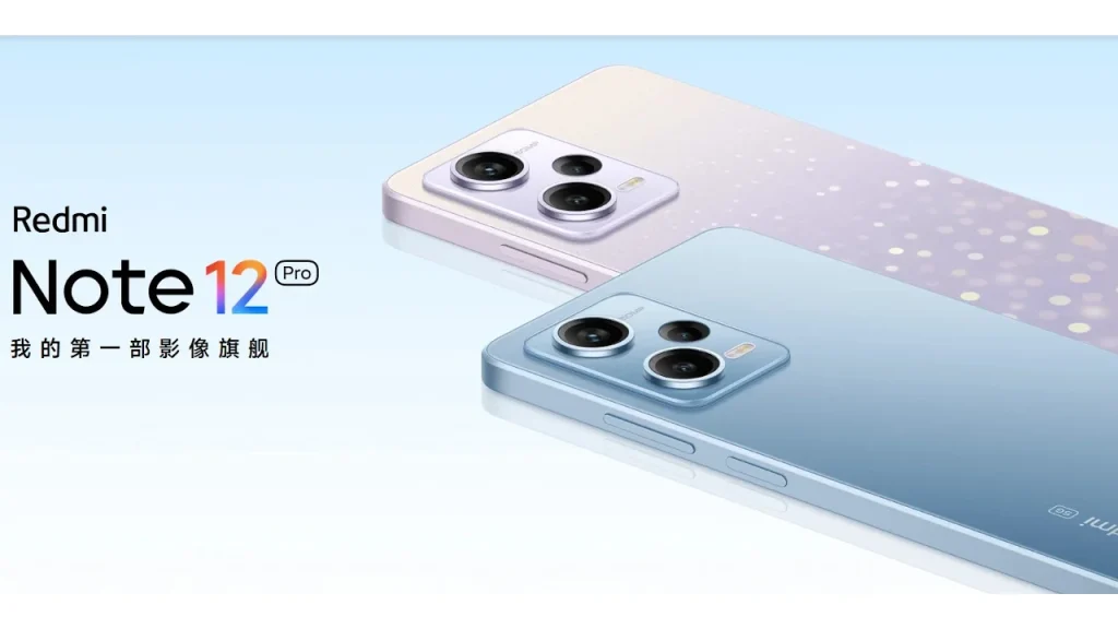 Redmi Note 12 Pro