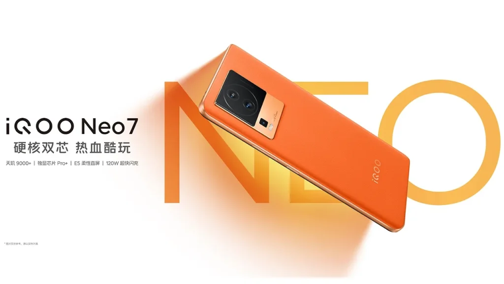 vivo iQOO Neo7