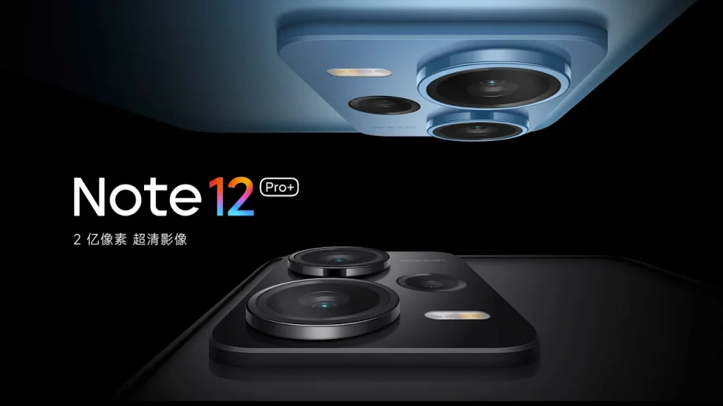 Redmi Note 12 Pro+