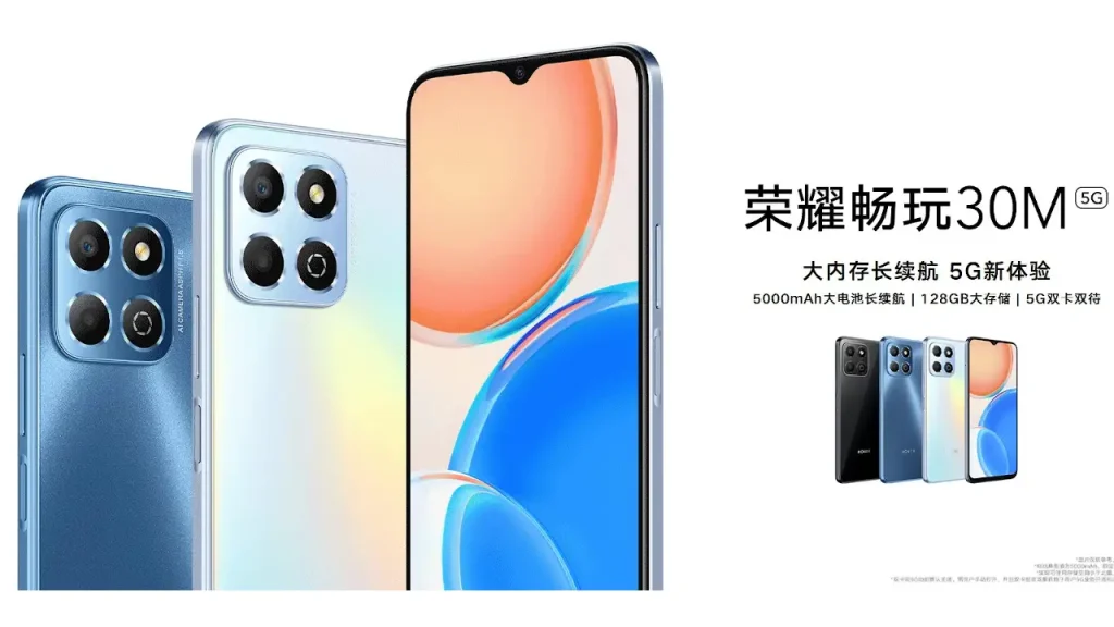 HONOR Play 30M