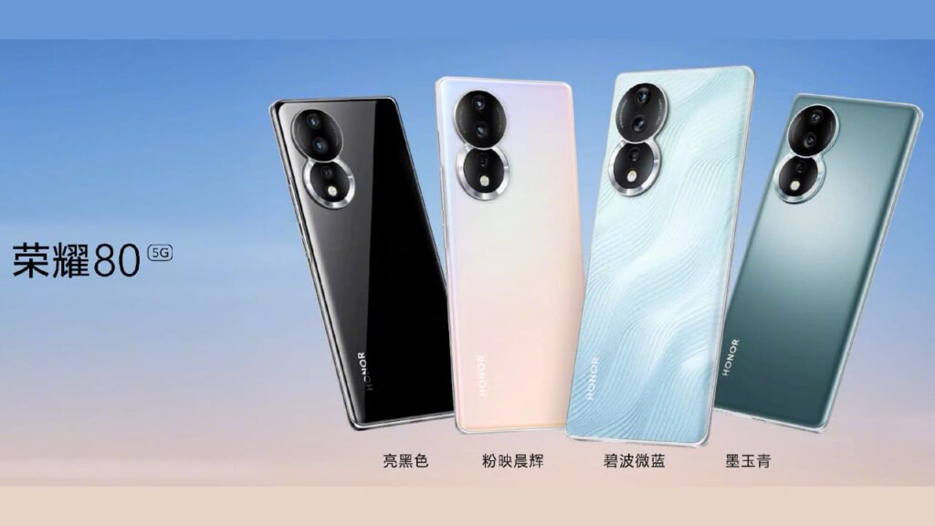 HONOR 80