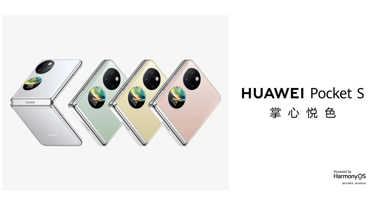 HUAWEI Pocket S