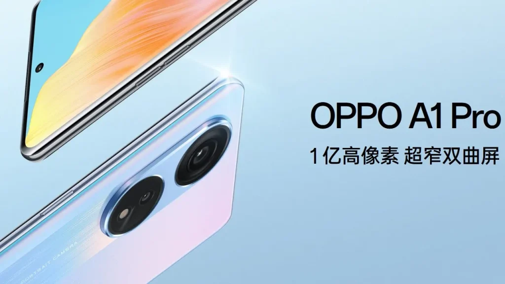 OPPO A1 Pro