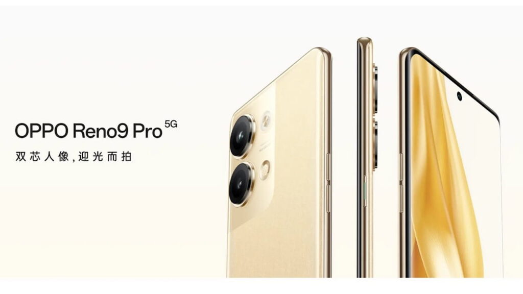 OPPO Reno9 Pro