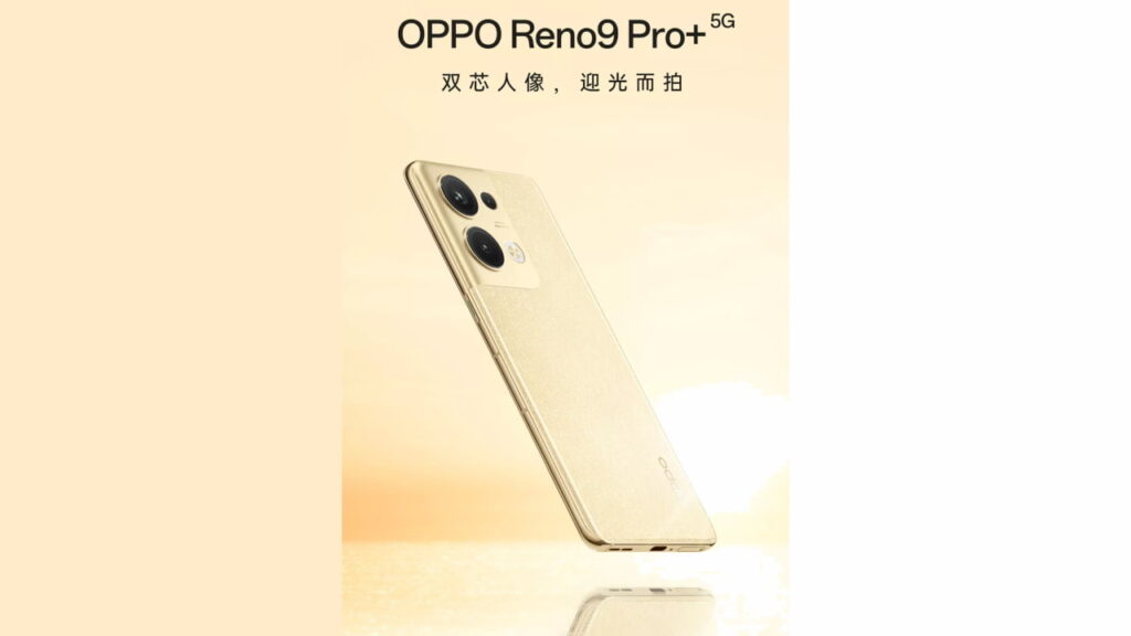 OPPO Reno9 Pro+