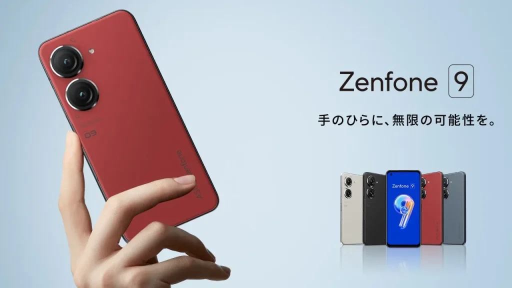 Zenfone 9
