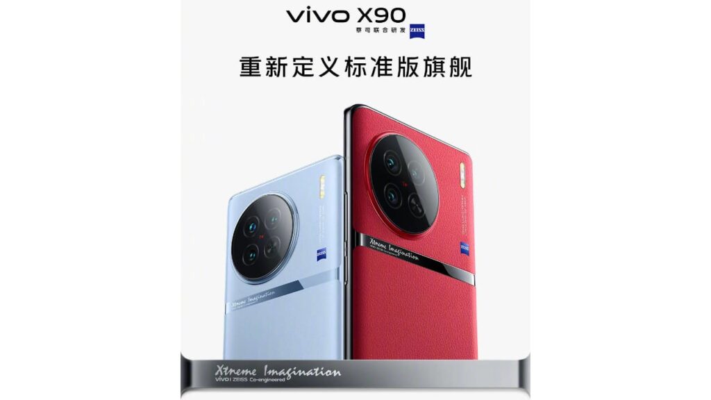vivo X90