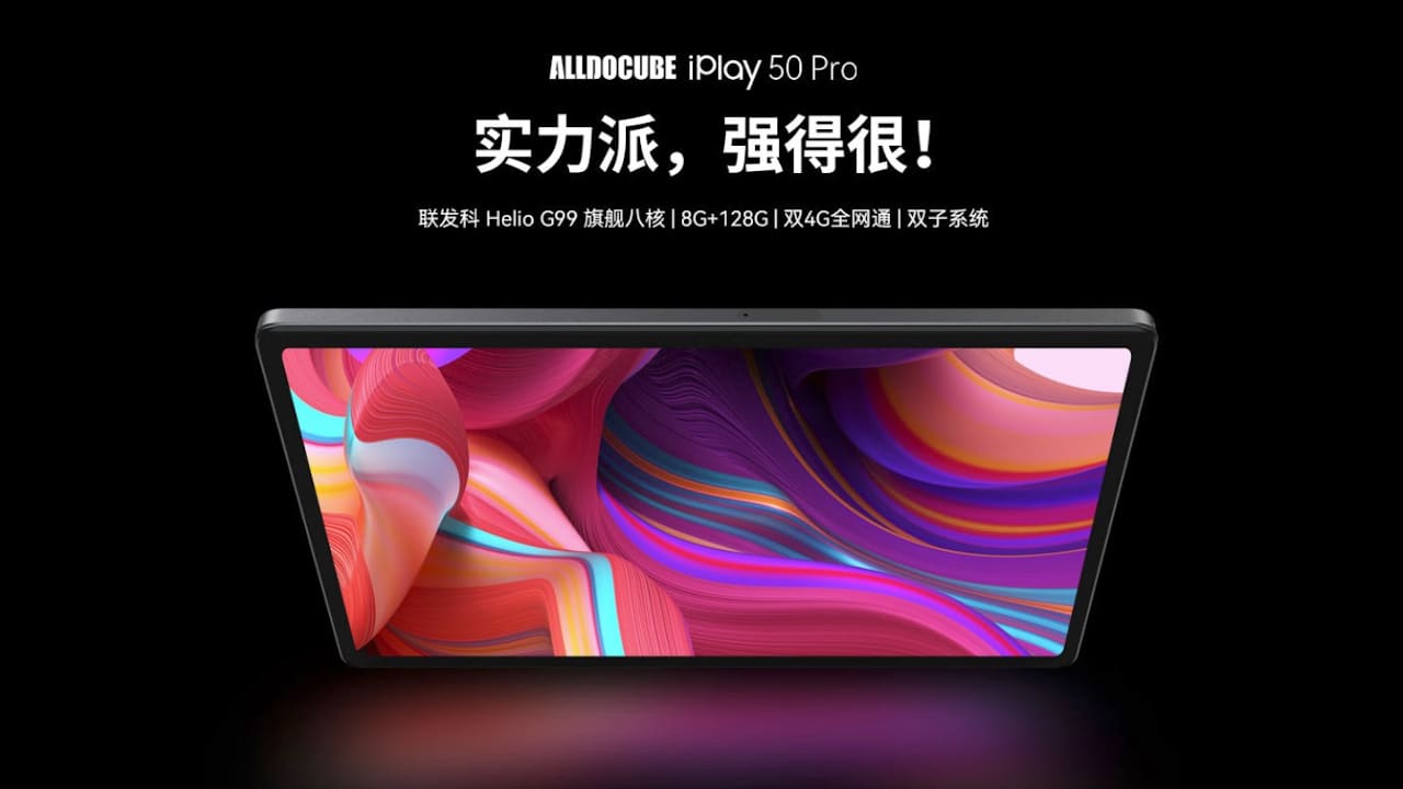 ALLDOCUBE iPlay 50 Pro