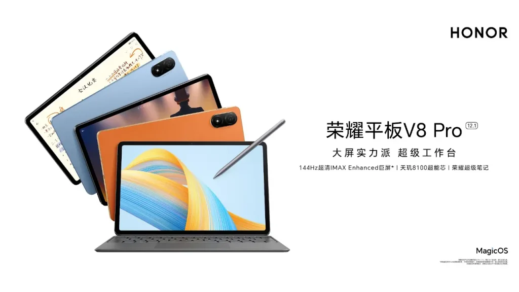 HONOR Pad V8 Pro