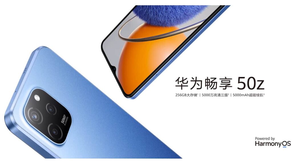HUAWEI Enjoy 50z