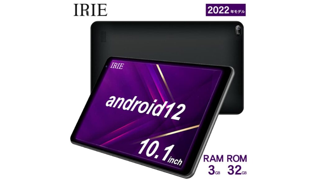 IRIE FFF-TAB10B1