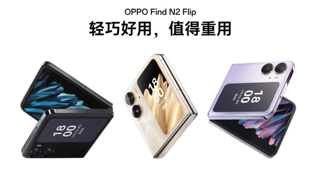 OPPO Find N2 Flip