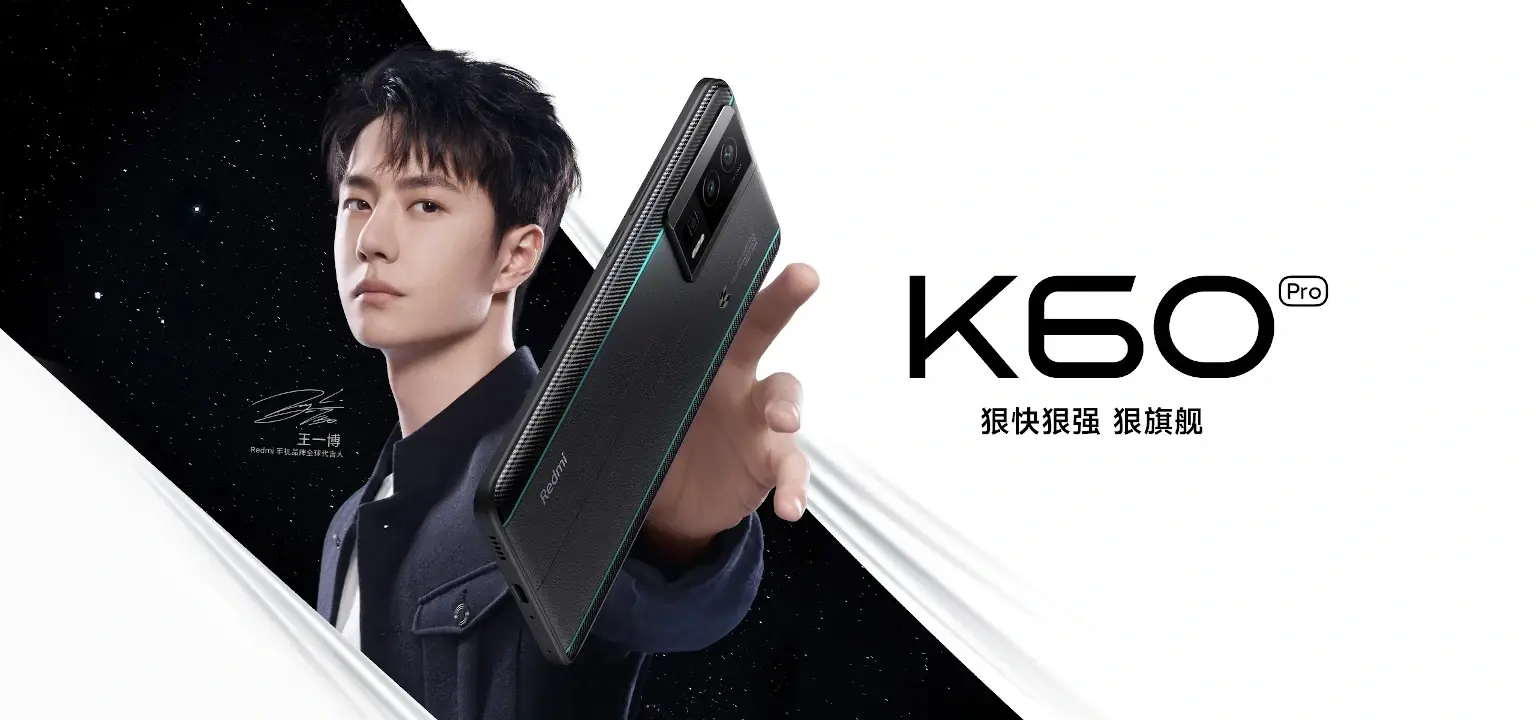 Xiaomi Xiaomi Redmi K60 Pro 5G Dual Sim 256GB ブラック (8GB RAM