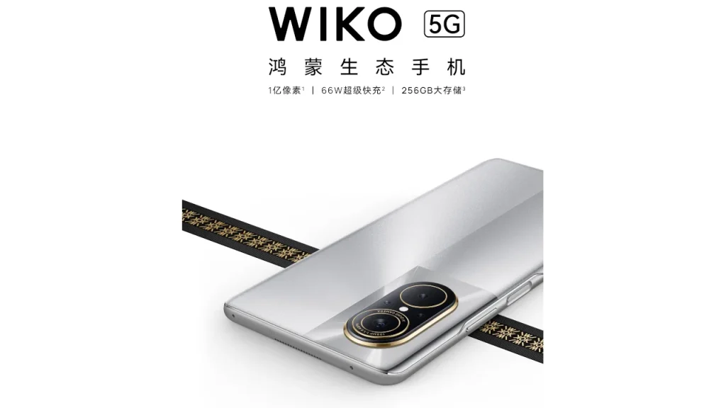 WIKO 5G