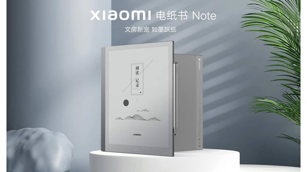 Xiaomi Paperback Note