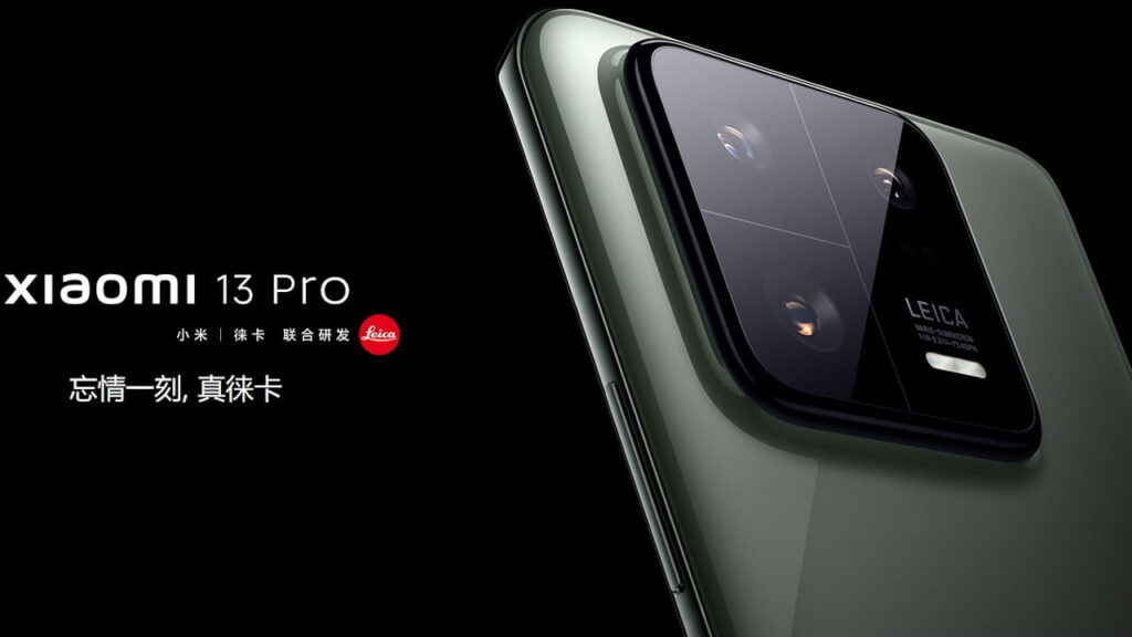 Xiaomi 13 Pro