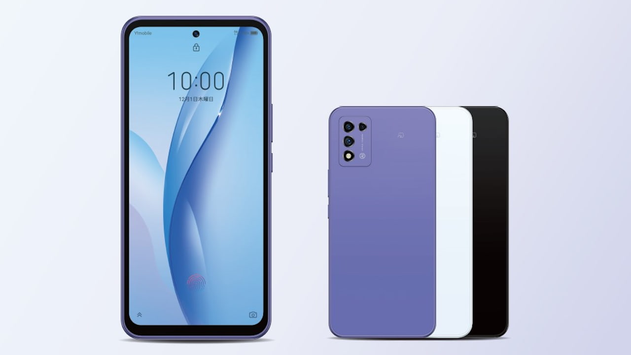 ZTE - Libero 5G III リベロ スマホ ブラックの+inforsante.fr