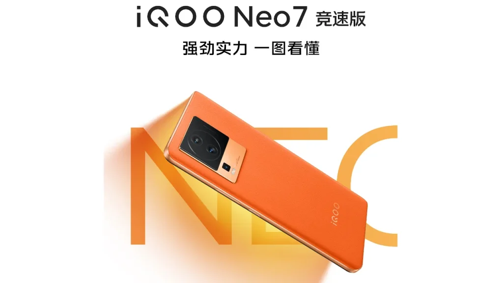 vivo iQOO Neo7 Racing Edition