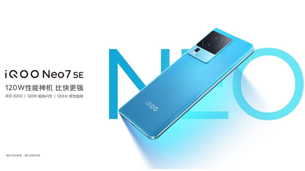vivo iQOO Neo7 SE