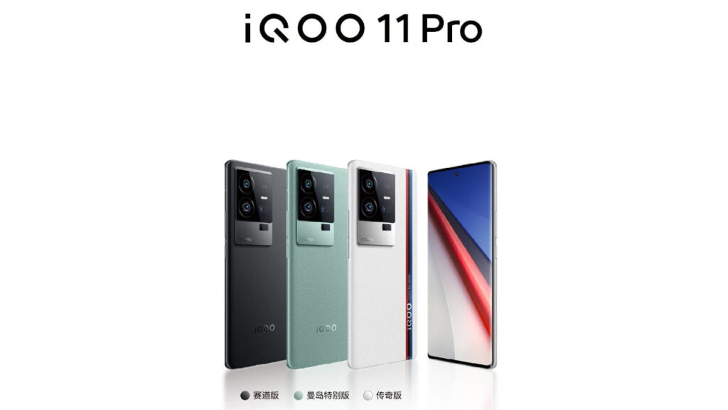 vivo iQOO 11 Pro