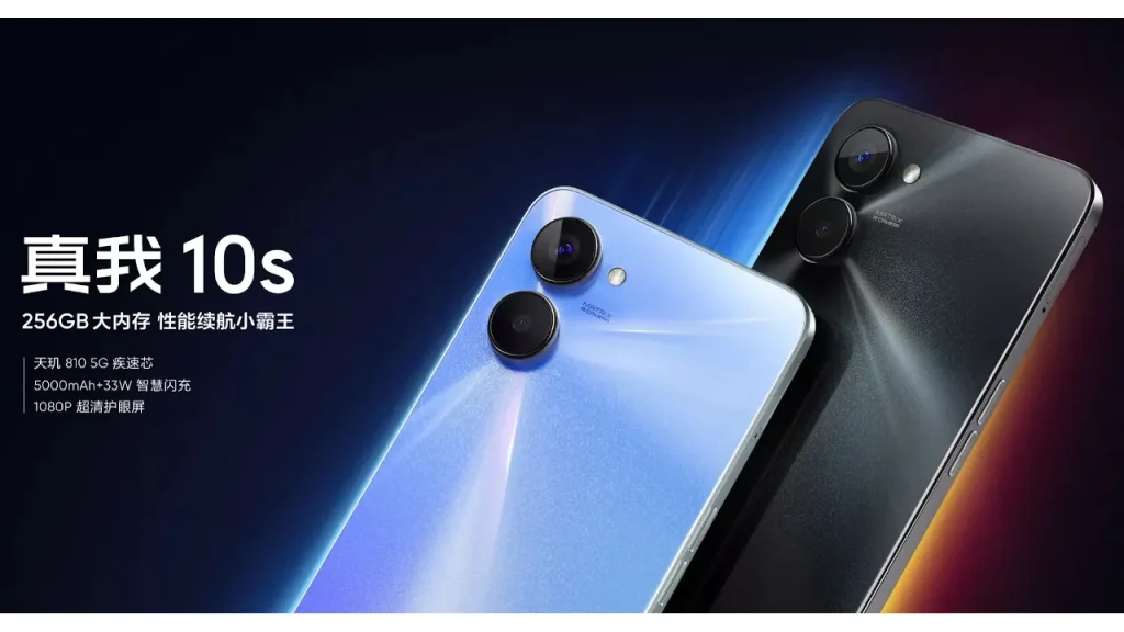 realme 10s