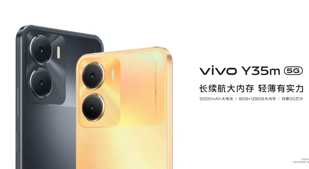 vivo Y35m