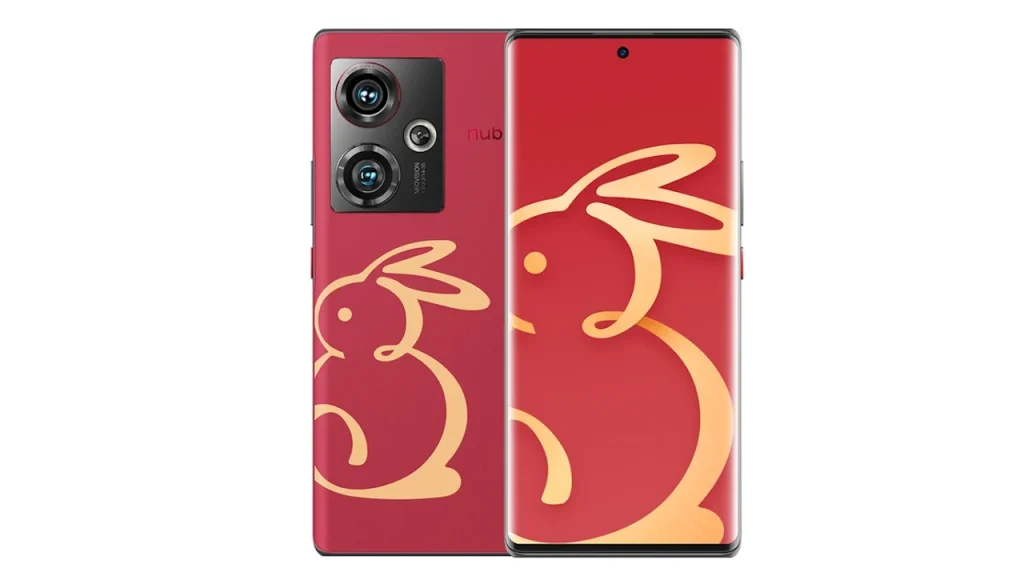 ZTE nubia Z50 卯年限定版