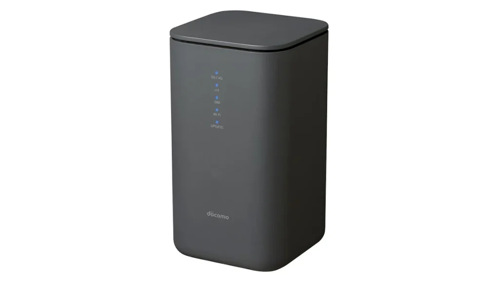 home 5G HR02