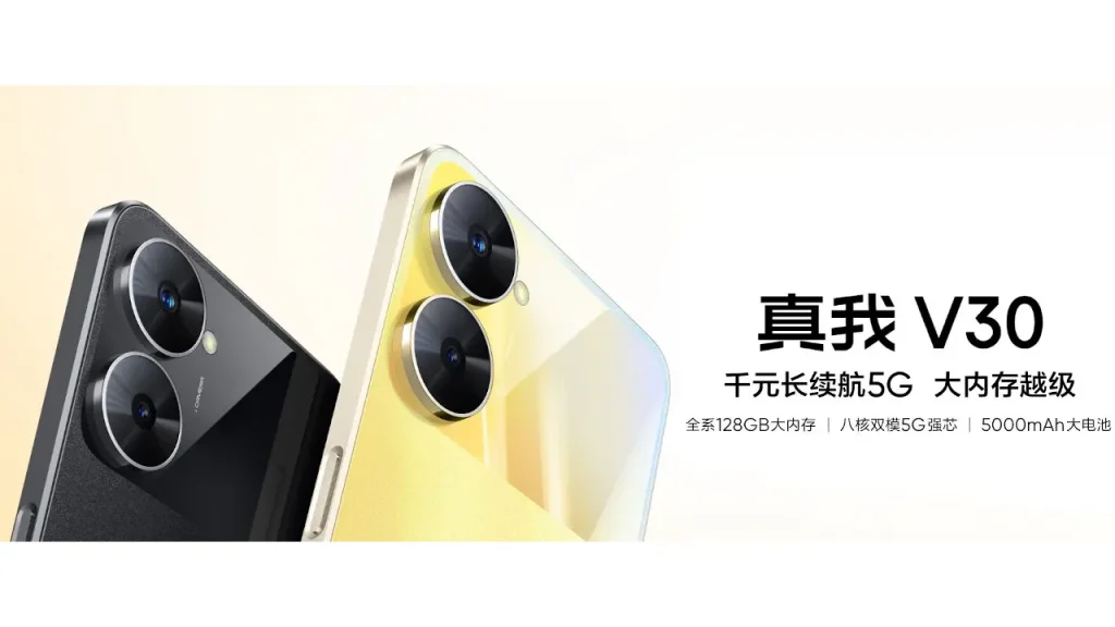 realme V30