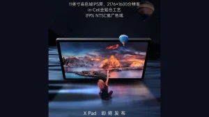 ALLDOCUBE X Pad