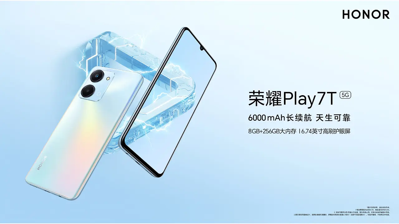 HONOR Play7T