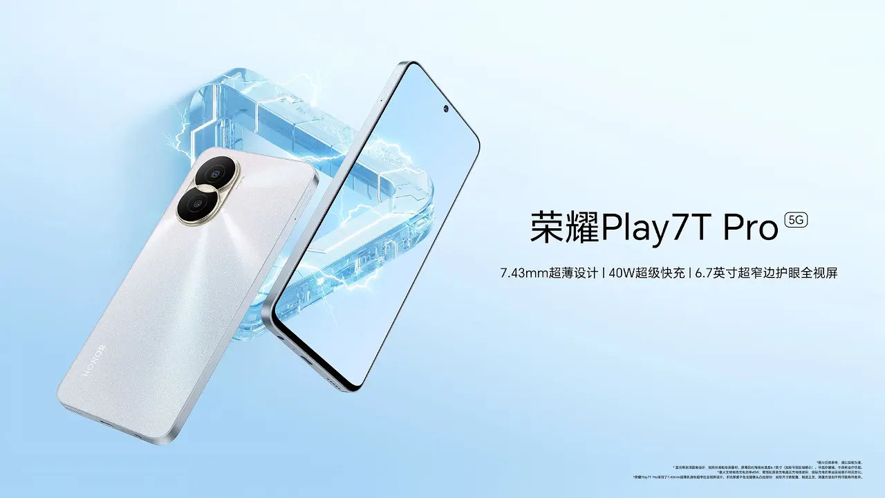 HONOR Play7T Pro