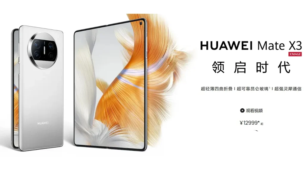 HUAWEI Mate X3