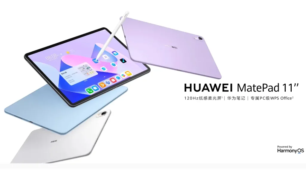 HUAWEI MatePad 11 2023 柔光版