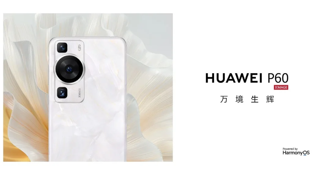 HUAWEI P60