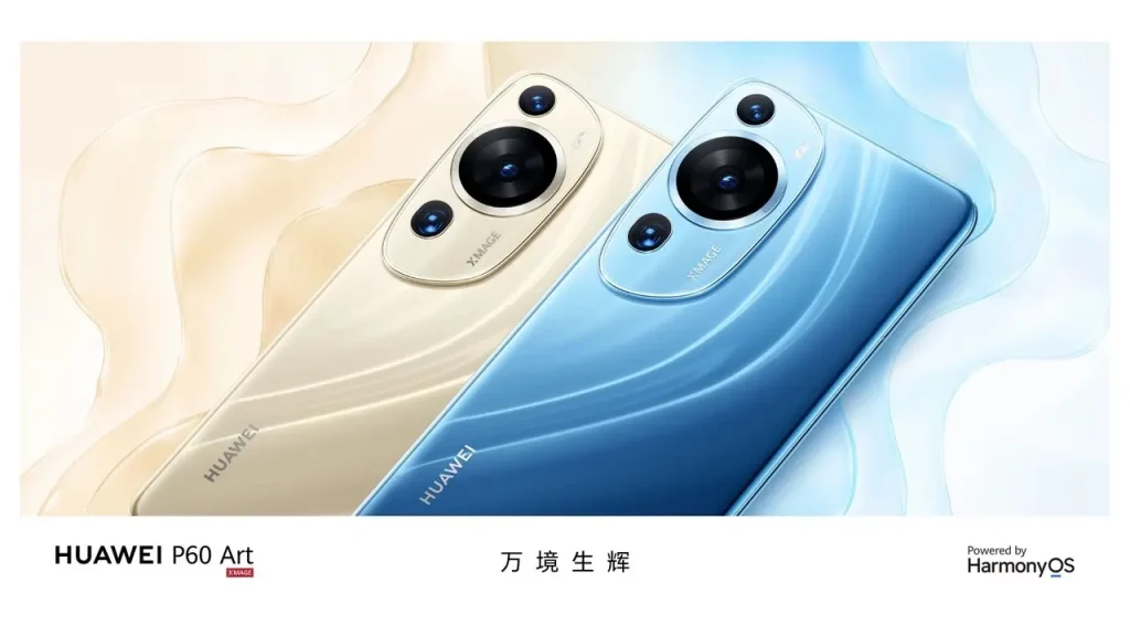HUAWEI P60 Art