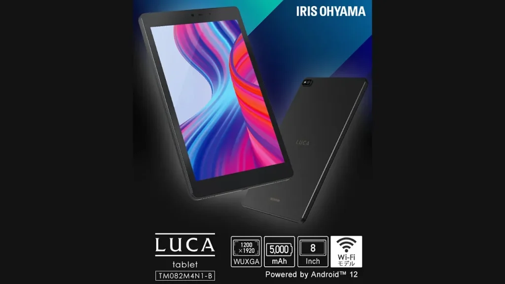 IRIS OHYAMA LUCA Tablet TM082M4N1-B