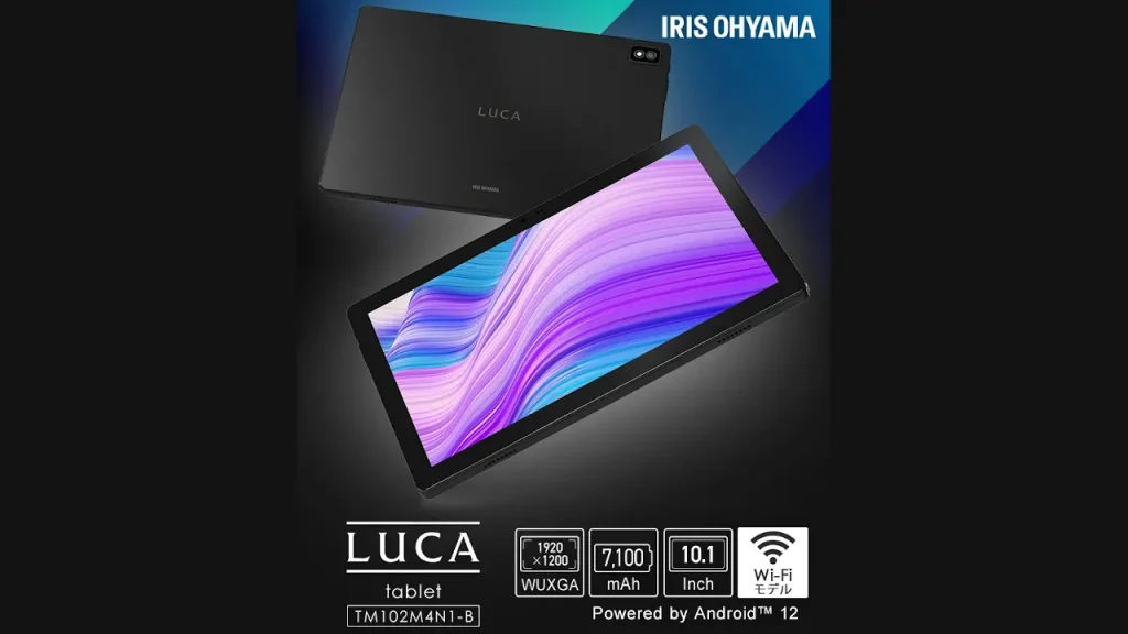LUCA Tablet TM102M4N1-B