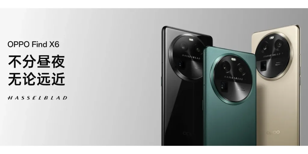 OPPO Find X6