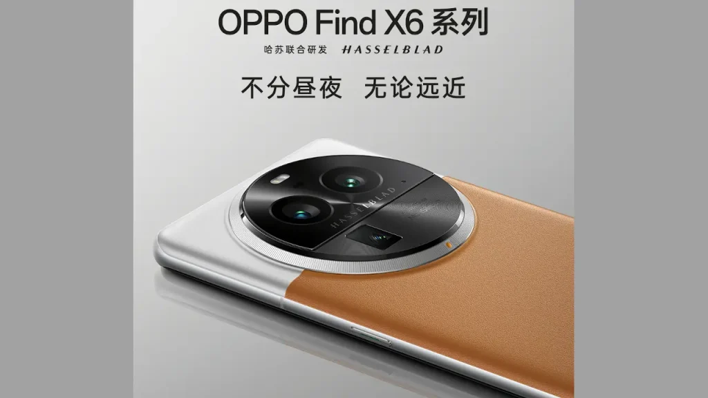 OPPO Find X6 Pro