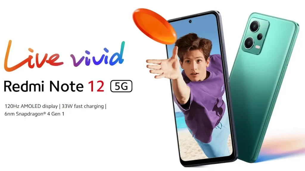 グローバル版 Redmi Note 12 5G