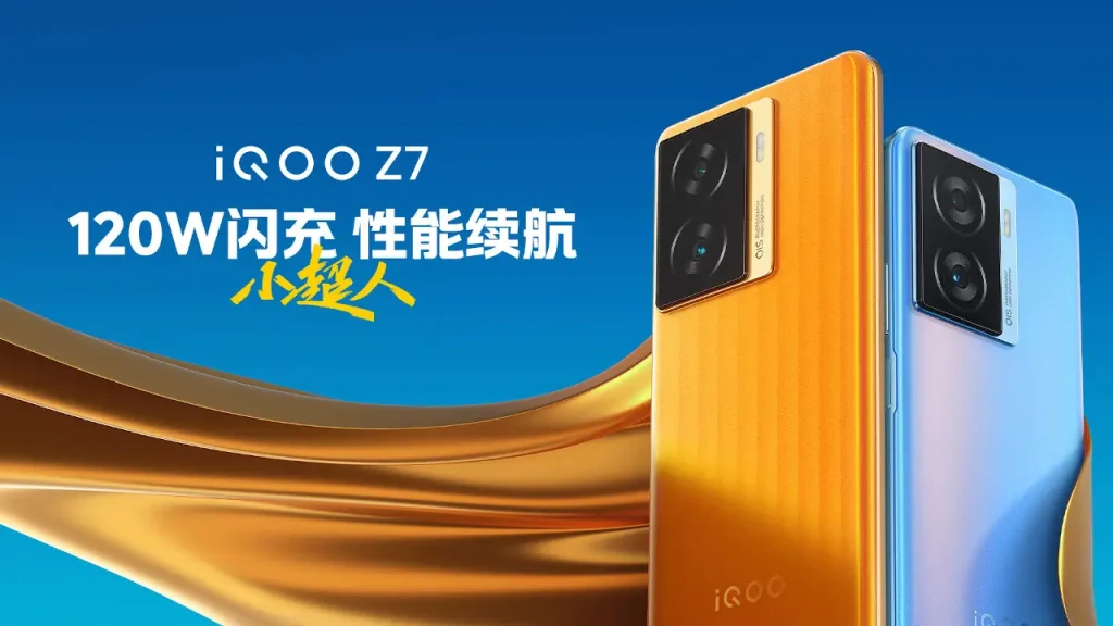 vivo iQOO Z7