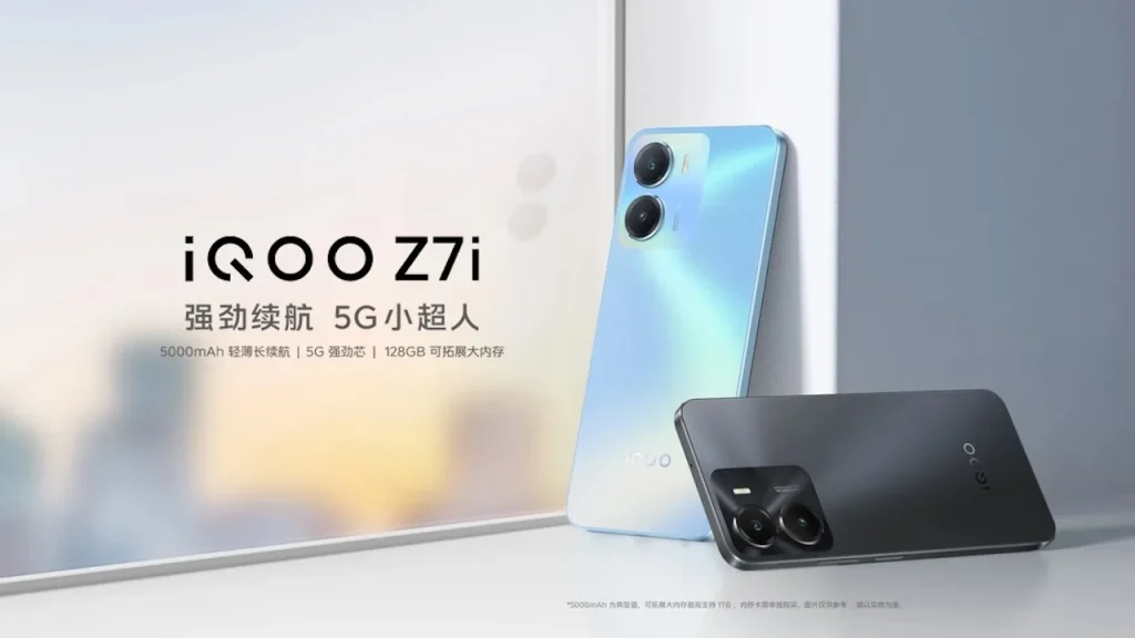 vivo iQOO Z7i