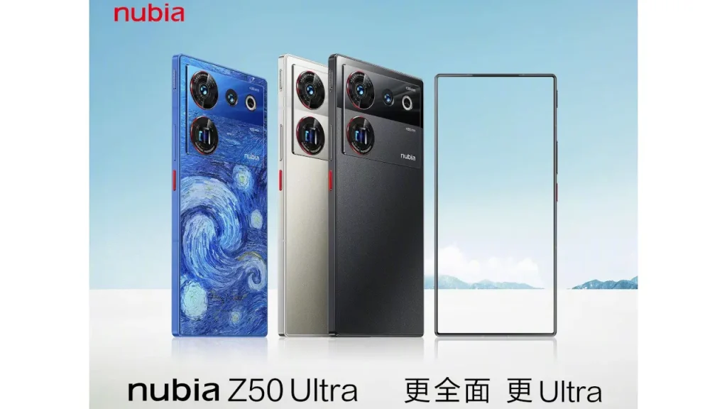ZTE nubia Z50 Ultra