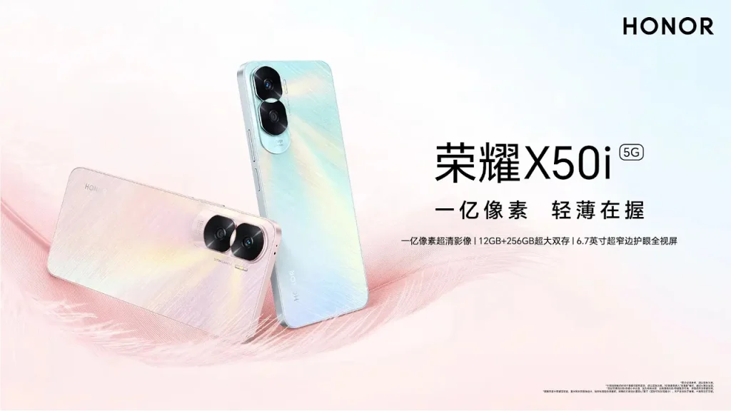 HONOR X50i