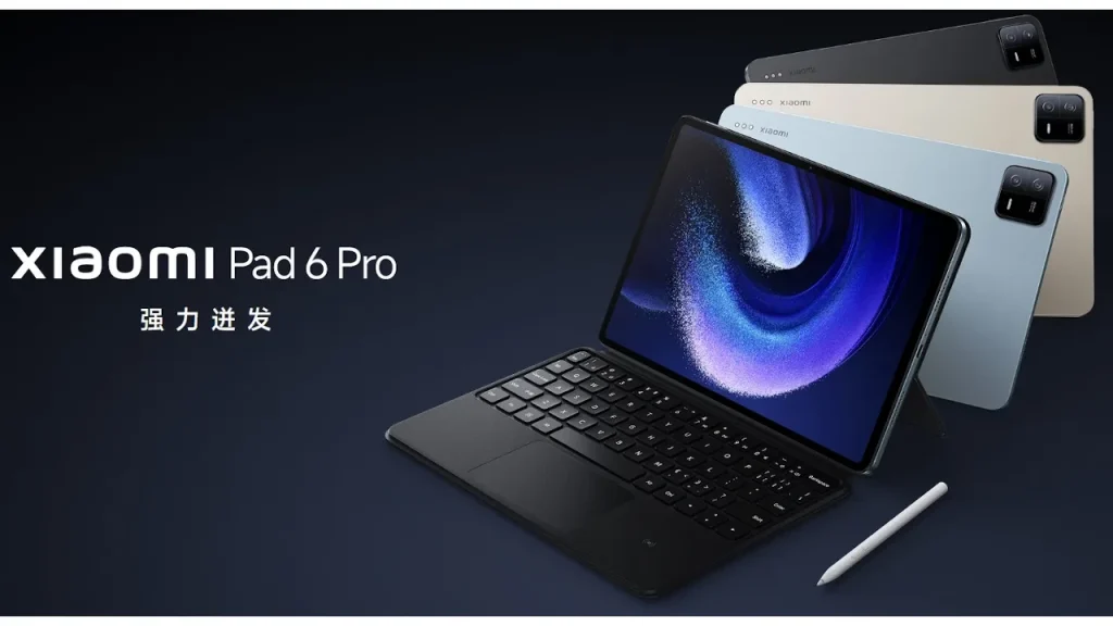 Xiaomi Pad 6 Pro